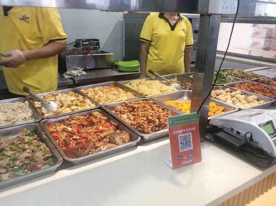 揭阳食堂承包